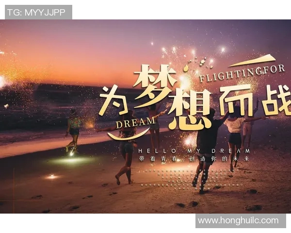 2026电竞新闻FPX青年赛拼搏历程揭秘：从挫折到荣耀的奋斗之路