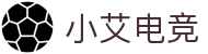小艾电竞-Xiaoai-智能数据分析，助力每场胜局